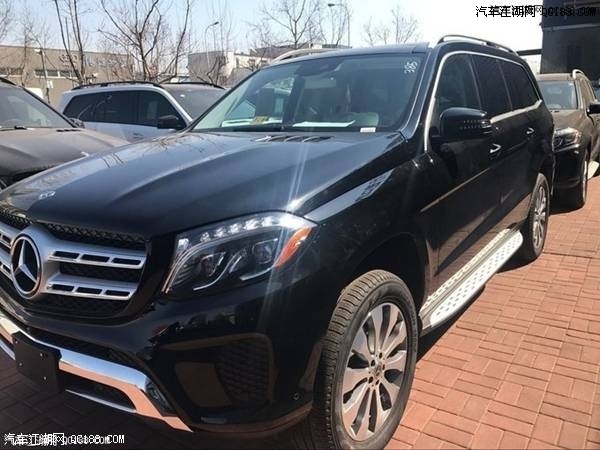 18款进口加规版奔驰GLS450AMG配置解读