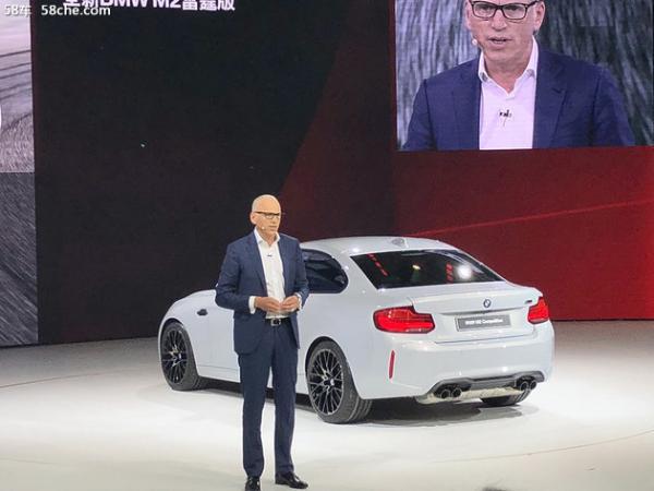 2018北京车展 宝马M2雷霆版本全球首发