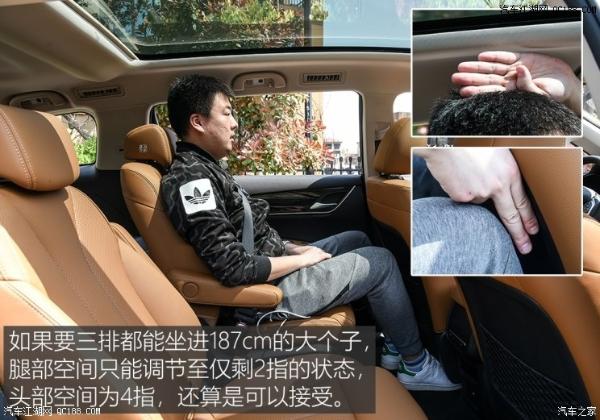 比亚迪宋MAX 6座版 于4月17日上市销售