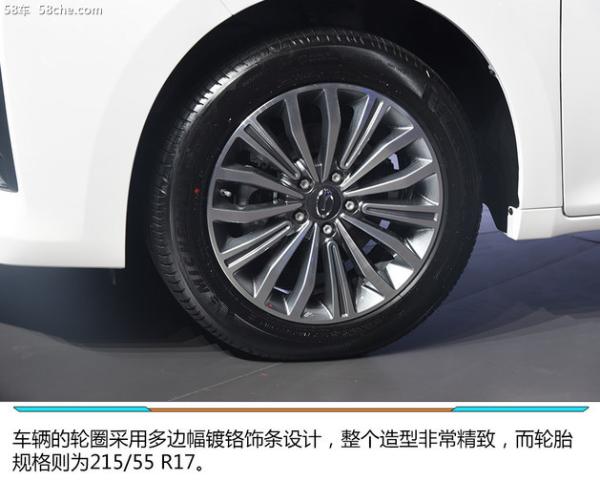 2018北京车展 广汽传祺GM6实拍解析