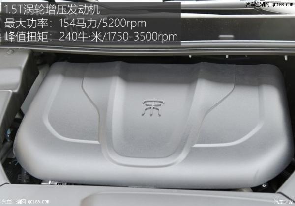 比亚迪宋MAX 6座版 于4月17日上市销售