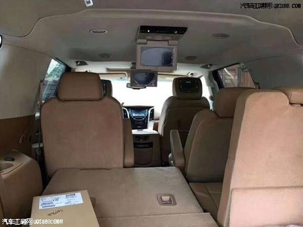 凯迪拉克凯雷德ESV铂金加长版到店实拍