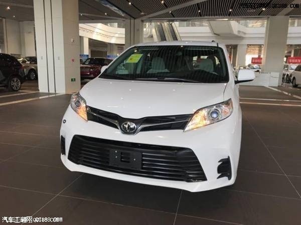 18款加版丰田塞纳平行进口车价格解读