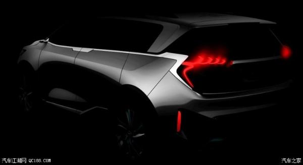 19年实现量产 新福美来F7概念车设计图