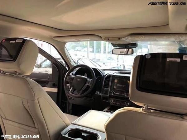 10速变速箱 18款福特征服者3.5TT体验