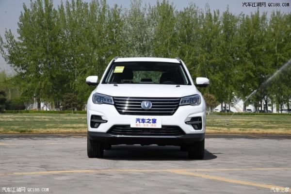 同级别竞争力十足 长安新CS75正式发布