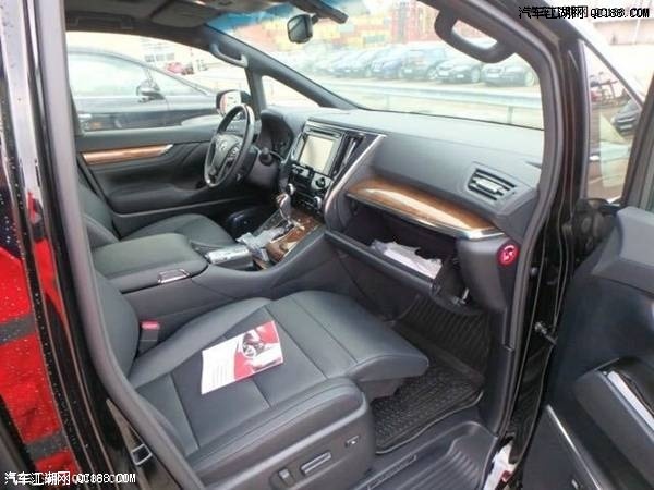 17款丰田埃尔法价格丰田埃尔法配置体验