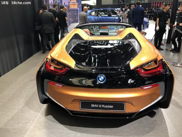 2018北京车展 宝马i8敞篷国内首次亮相