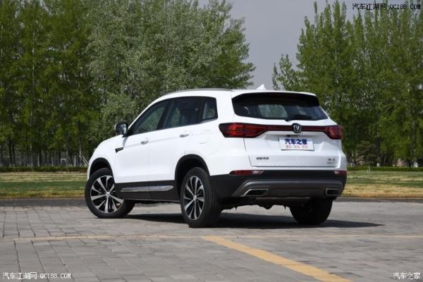 同级别竞争力十足 长安新CS75正式发布