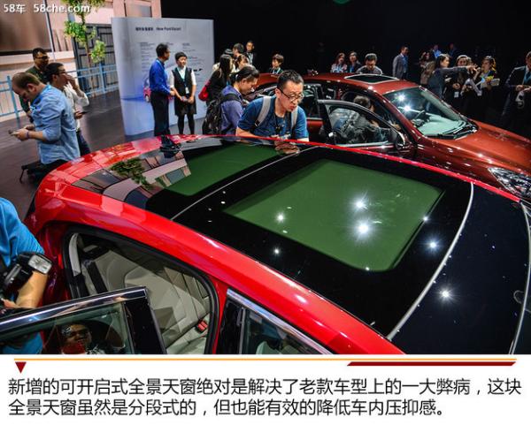 科技感的提升 新一代福克斯两厢版实拍