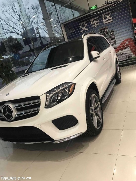2018款进口车奔驰GLS450加规版评测体验