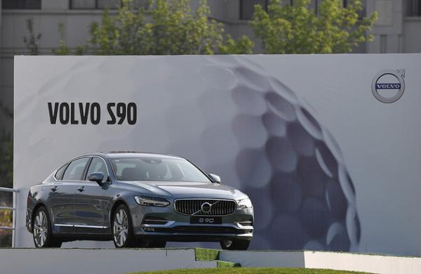 第24届沃尔沃高尔夫中国公开赛圆满收杆