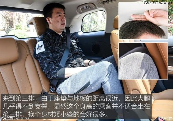 比亚迪宋MAX 6座版 于4月17日上市销售