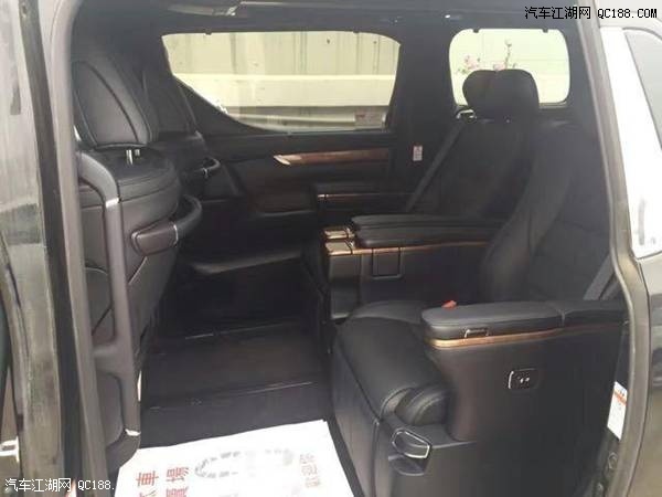 顶级商务保姆车 图解17款丰田埃尔法欧版