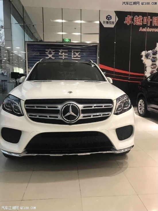 2018款进口车奔驰GLS450加规版评测体验