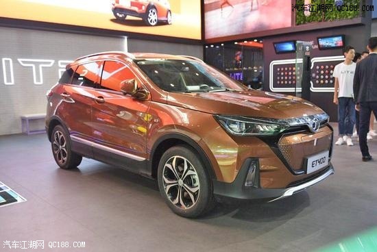 原创北汽新能源ET400将7月上市 续航达400KM