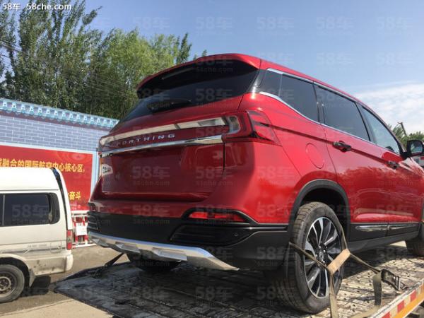 2018北京车展探馆 东风风行全新T5曝光