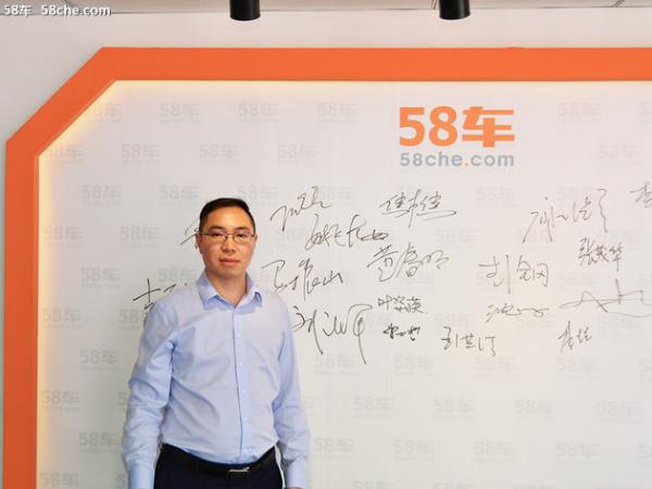 北京车展 访SWM斯威汽车公关部长龚节柯