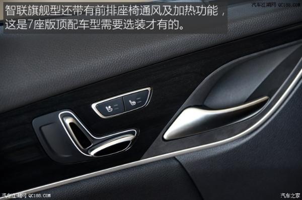 比亚迪宋MAX 6座版 于4月17日上市销售