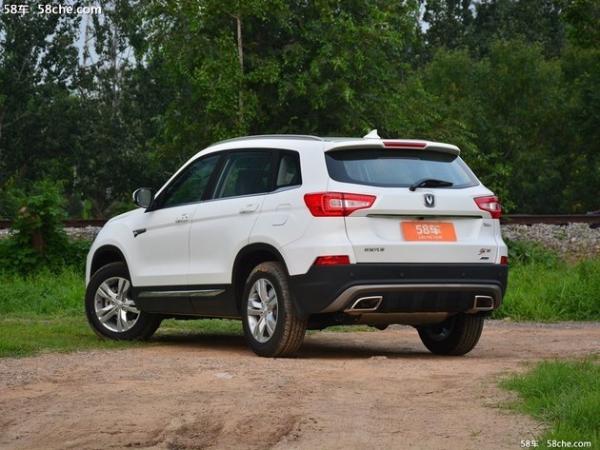 内外焕然一新 新款长安CS75实拍体验篇