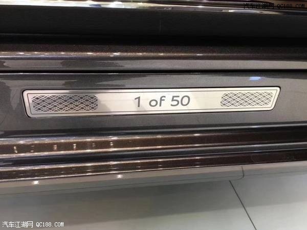 18款宾利慕尚6.8L V8双涡增压四座版报价