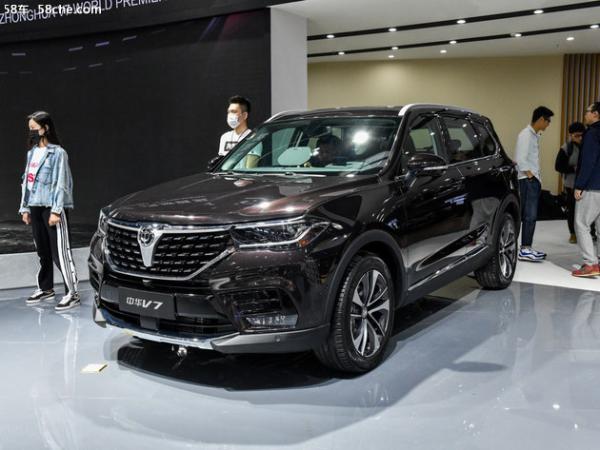 2018北京车展 中华V7车型内饰正式亮相