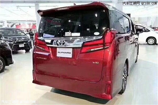 2019款丰田埃尔法3.5L八速自动8AT版报价