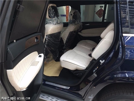 18款奔驰GLS550加版哈曼卡顿音响配置价格