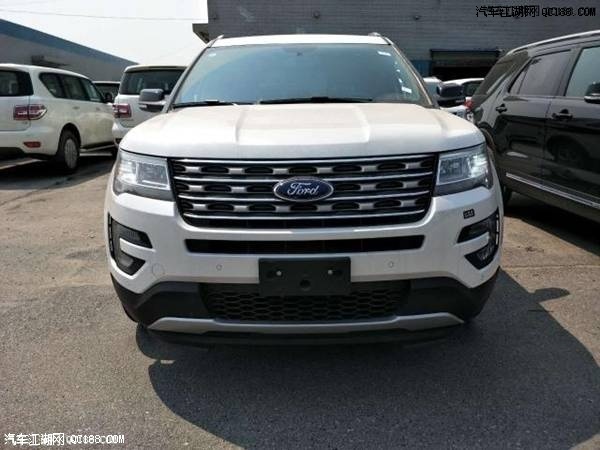 加版17款进口车福特探险者2.3T性能体验