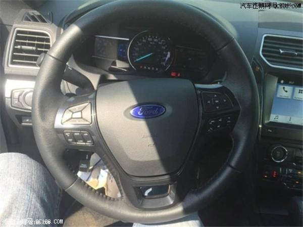 2017款福特探险者2.3T全尺寸7座SUV评测