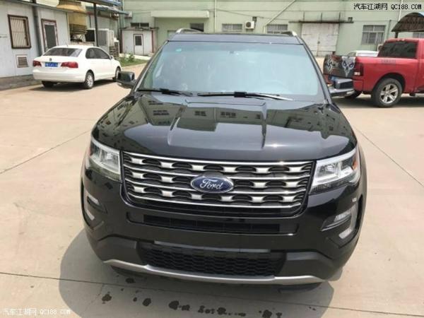 17款2.3T福特探险者标配四驱系统试驾