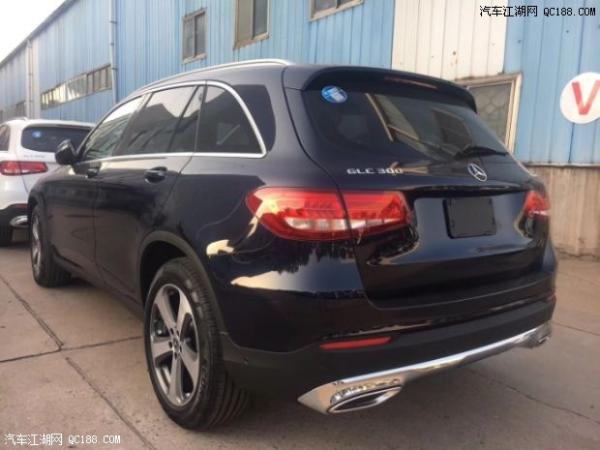 18款墨版奔驰GLC300平行进口报价解析