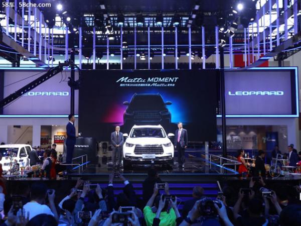 2018北京车展 猎豹汽车携多款车型亮相