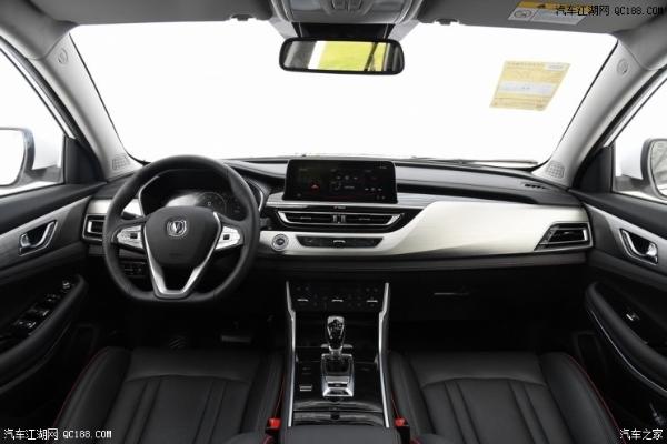 同级别竞争力十足 长安新CS75正式发布