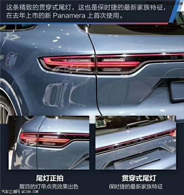 平行进口车18款保时捷卡宴加版实拍感受