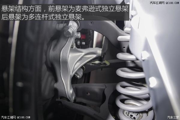 设计方面具未来感 爱驰U5 ION发布亮相