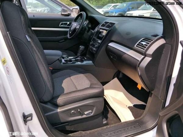 加版17款进口车福特探险者2.3T性能体验