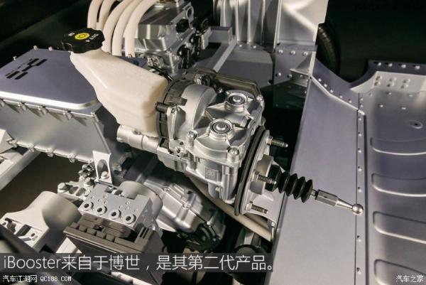 设计方面具未来感 爱驰U5 ION发布亮相