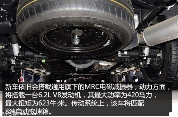 进口18款凯迪拉克凯雷德加长版性能体验