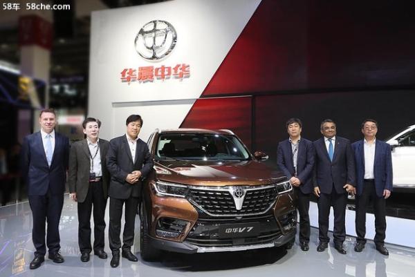 颠覆而来“中国宝马”华晨中华V7全球首发