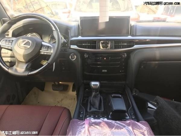 18款雷克萨斯LX570平行进口车实拍感受