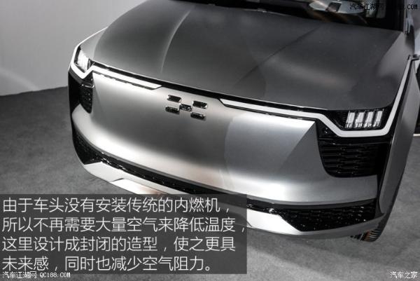 设计方面具未来感 爱驰U5 ION发布亮相