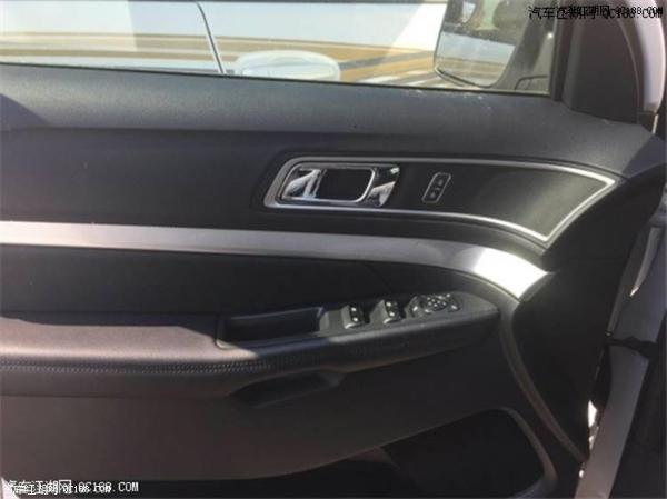 2017款福特探险者2.3T全尺寸7座SUV评测