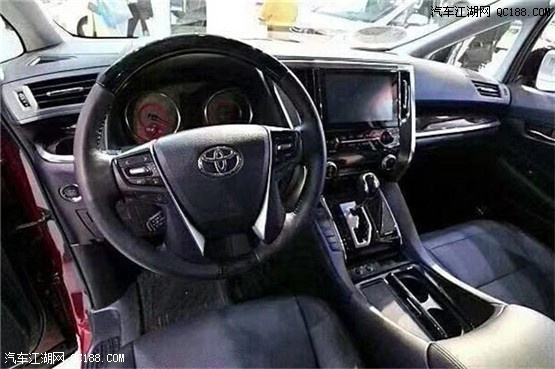 2019款丰田埃尔法3.5L八速自动8AT版报价