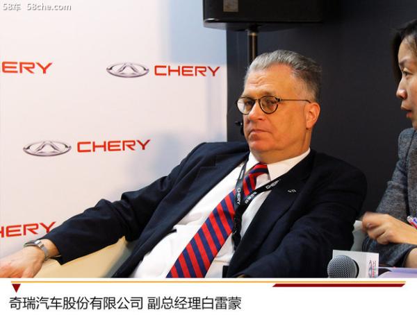 开启雄狮战略 陈安宁博士等奇瑞领导专访