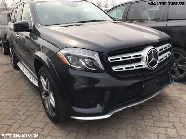 港口18款奔驰GLS450实车越野性能测评