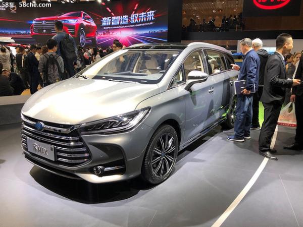 2018北京车展 宋MAX插电式混动车型亮相