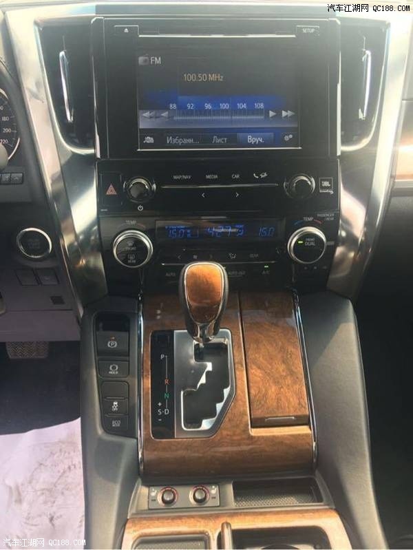 顶级商务保姆车 图解17款丰田埃尔法欧版