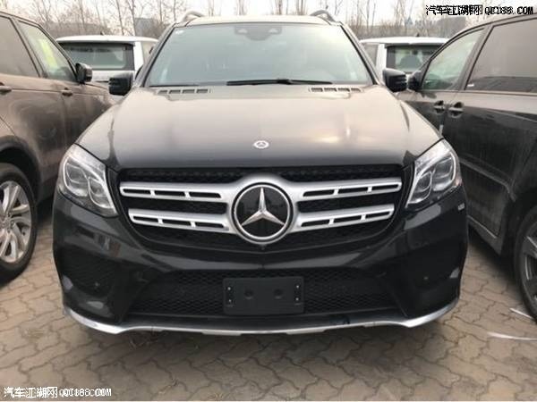 港口18款奔驰GLS450实车越野性能测评