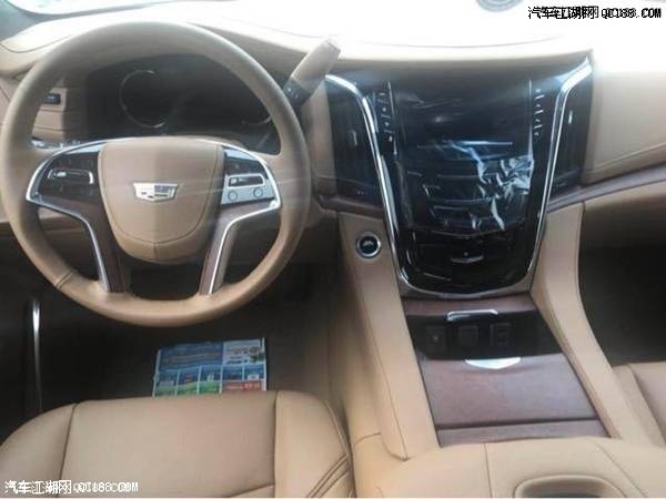 凯迪拉克凯雷德ESV铂金加长版到店实拍